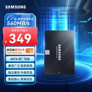 三星（SAMSUNG）500GB SSD固态硬盘 SATA3.0接口 独立缓存 AI电脑配件 读速560MB/S 870 EVO