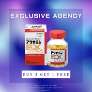 [AGENCY]Ariphen EX Plus Tablets

