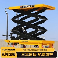 Movable Manual Hydraulic Platform Car Platform Trolley Scissor Hand Push Small Lift Platform Portable Lift