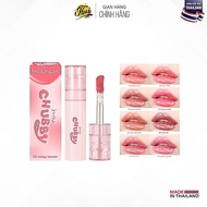 Meilinda Juicy Chubby Lips Gloss 3.5g