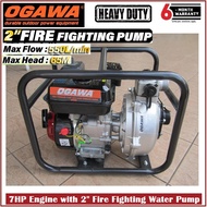 Ogawa 7HP Gasoline Engine with 2" High Pressure Fire Fighting Water Pump OH50E - Heavy Duty - 6 Months Local Warranty -