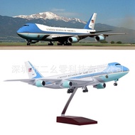 B747 Ornaments Air Force No. 1 French Aircraft 747 Boeing 747 American Model 47cm President 747 Spec