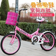 HY💞Folding Bicycle Portable20Adult Male and Female Bicycle Children Lady Self Student Bike Factory Direct Deliver AKQB