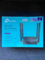 TP Link AC1200 Wifi Router Archer C64