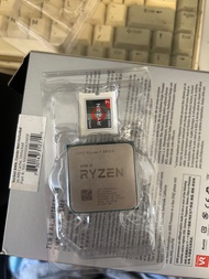 AMD Ryzen R7 5800X