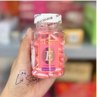 Animate Thailand Vitamin E skin care jar 70 tablets