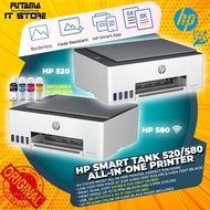 HP Smart Tank 520/580 (Wireless) All-in-One Printer - (Print, Copy, Scan/Refill System/2 Years)