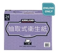 貴菲娘娘「專業代購」Kirkland Signature 科克蘭 三層抽取衛生紙 120張 X 72入