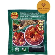 Baba's Packet Curry Powder Meat
