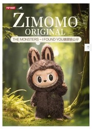 ZIMOMO LABUBU ORIGINAL