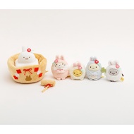 Sumikko Gurashi New Year's Rabbit Limited Edition Plush Set