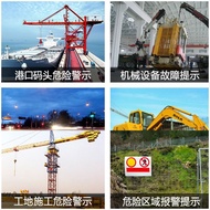 System Linkage Mining Equipment Driving Fire Fighting Fire Sound Light Industrial Alarm Alarm Alarm 