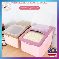 ✅O.B.S✅5KG 10KG Seoko Rice Storage Box Rice Dispenser Food Storage Tong Beras Rice Box 米桶