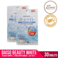 Daiso Japan Beauty White (15 days supply) SET of 2