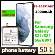 Phone battery EB-BG991ABY 4000mAh Replacement Battery for Samsung Galaxy S21 5G SM-G991B /DS G991U B