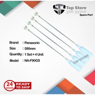 Panasonic Washing Machine Suspension Rod 590mm NA-F90GS
