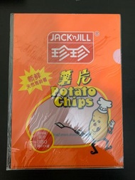 珍珍薯片 A4文件夾