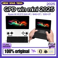 2025 GPD win mini  Ryzen AI HX370 14" Portable gaming handheld