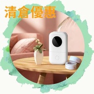ONE HOME STORE - 清倉優惠~~~智能便攜標籤打印機 熱敏打印 無需油墨 無線藍牙 標籤機