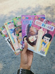 การ์ตูนบรรลือสาร์น  หนูหิ่นอินเตอร์ สภาพ 95-100% มือสอง