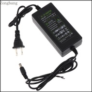 Zone 12V 5A Power Supply Adapter AC DC Converter 100-240V to 12 V 5 Amp
