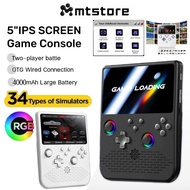 H5 128GB Handheld Video Game Console 5.0 Inch IPS Screen Portable Pocket Video Game Machine PSP PS1 