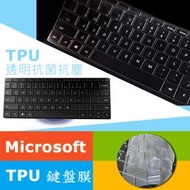 Microsoft Surface GO 2 抗菌 TPU 鍵盤膜 鍵盤保護膜 (Microsoft10003)