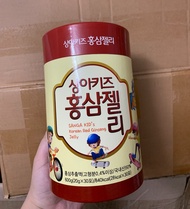 Thạch hồng sâm cho bé Sanga Baby Hàn Quốc hộp 30 gói