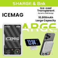 Sharge/shargeek10000mah ICEMAG | World's 1st Power Bank with Active Cooling