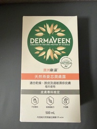 Dermaveen 天然燕麥芯潤膚露 500ml