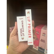 Sobella lip primer and sobella lip glowing