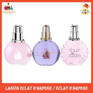 💯Lanvn Eclat d’Arpege / Eclat d'Arpege Sheer / Eclat de Fleurs 100ml for Women