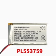 PL553759 3.7v 1350mAh Rechargeable Lithium Ion Battery Pack