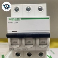 MCB SCHNEIDER IC60H 3P 25A/32A Original