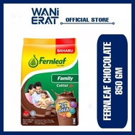 FERNLEAF FAMILY CHOCOLATE 850GM | SUSU COKLAT FERNLEAF