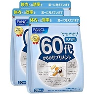 FANCL (FANCL) (New) Supplement for Men in their 60's 45-90 days (30 sachets x 3) Age Supplement (Vitamin/mineral/collagen) Individual package

 genuine and genuine Japanese genuine products directly from Japan