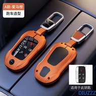 Metal Car Remote Key Case Cover for Jaguar XE XF E-Pace F-Pace A8 X8 XJ XFL Car Key Case Cover For J