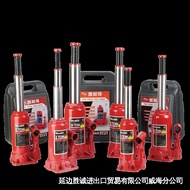 Car Jack Car Jack 2t3t Car Vertical Jack 2T Hydraulic Jack off-Road Tire Change/Portable Car Repair 