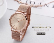 Jam tangan Wanita Hannah Martin 36mm Luxury Ori Garansi Rantai Pasir