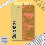 Book AGNES Gray (AGNES GREY) Read Thai People