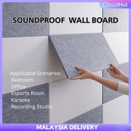Acoustic Wall Panel Soundproof Noise Absorbing Self Adhesive Felt Panel Wall Sticker for KTV Recordi