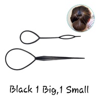 Hair Puller Stick Set