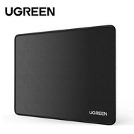 Ugreen Mouse Pad 260 x 210 x 2 mm (LP575/90621)