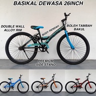 BASIKAL 26 INCH / BASIKAL MTB / BICYCLE SINGLE SPEED DOUBLE WALL ALLOY RIM MOUNTAIN BIKE / BASIKAL P