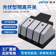 Shanghai Crystal Peak Shanknife Switch 3p100a Photovoltaic Type Shanknife Switch Household 220v Shan