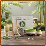 Matcha Whisk Set (8/4pcs)Matcha Set Matcha Tea Set Bowl Set Matcha Whisk Matcha Brush Matcha Bamboo 
