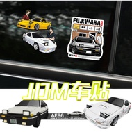 Initial D AE86 Redsuns Car Decal Anime Peeking Car Sticker Decal Decor Rear Windshield Motorcycle