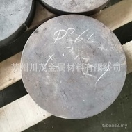 Aloi suhu tinggi GH4169, aloi berasaskan nikel berbentuk batang bulat Inconel 718, aloi nikel-kromiu