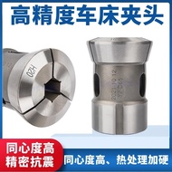 Precision CNC Lathe Chuck Automatic Lathe Chuck 36 Type 46 Locomotive Lathe Holder Round Hole Hexago