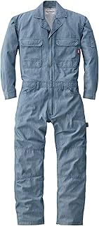 Yamada Tatsu AUTO-BI High Performance Overalls, For All Seasons, Navy Blue, 25020 001, 4L